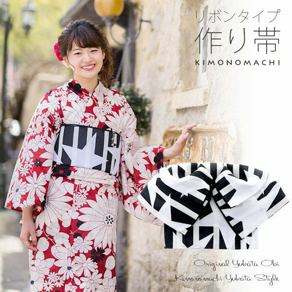 洗える正絹長襦袢 未仕立て ウォッシャブル「白色 雲に菊」小松