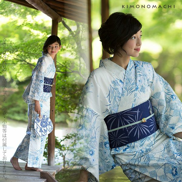 角出し風タイプ 結び帯単品「紺藍色 花火」京都きもの町オリジナル