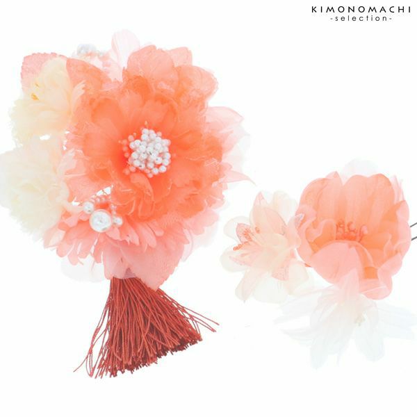 振袖髪飾り2点セット「オレンジ色のお花、パールビーズ」お花髪飾り 成人式、前撮り、結婚式の振袖に   振袖髪飾り （4022）