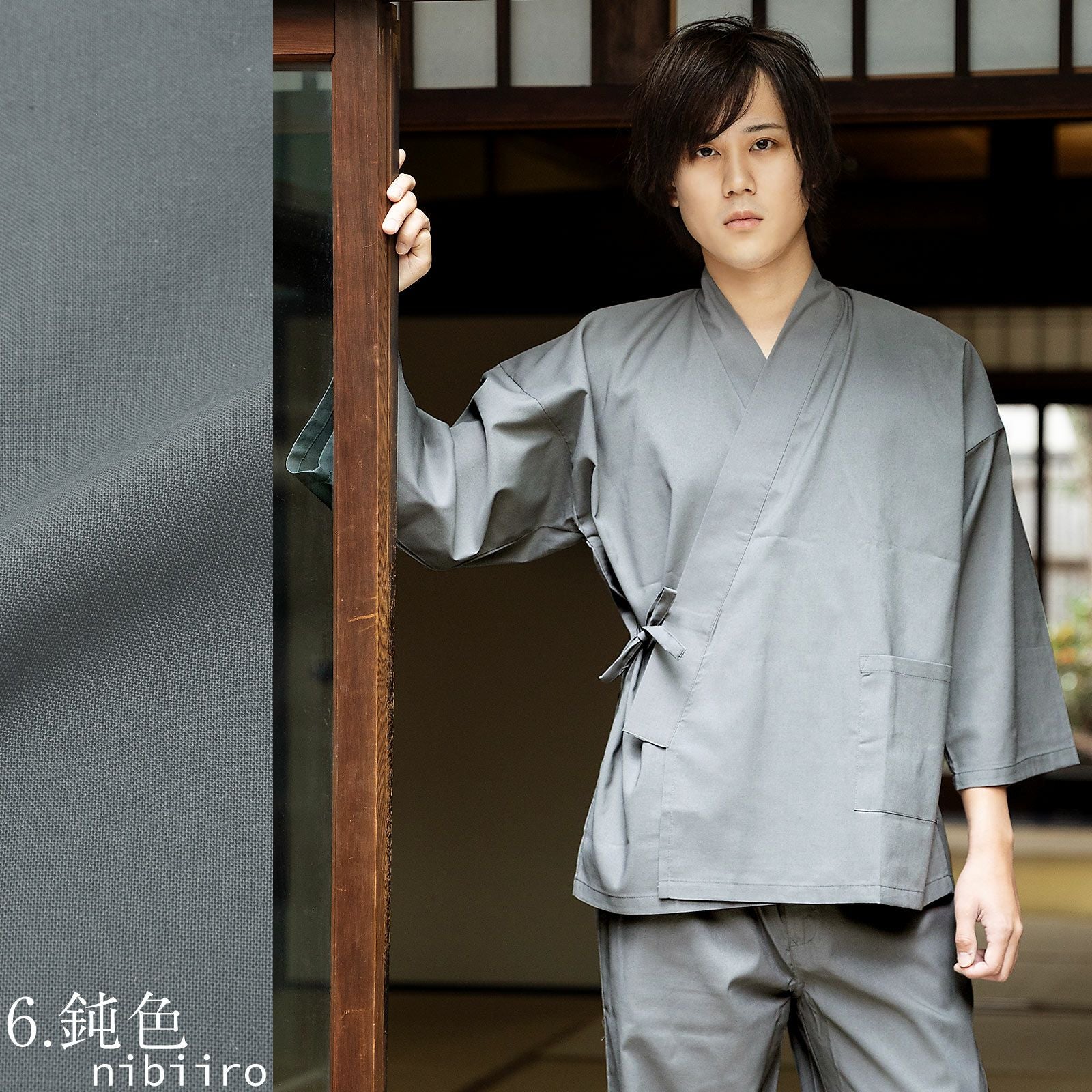 作務衣＋下駄セット 竹籠熨斗ラッピング ギフト・プレゼントに サイズ