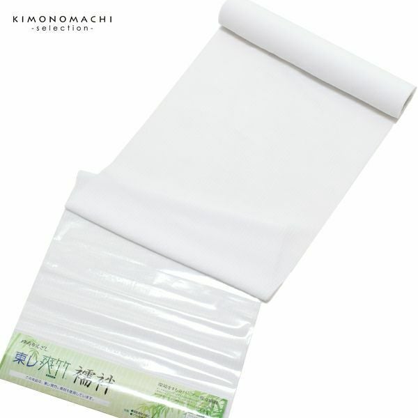 東レ爽竹襦袢反物「白色　縦絽」キングサイズ 着尺 男性襦袢 男物 未仕立て