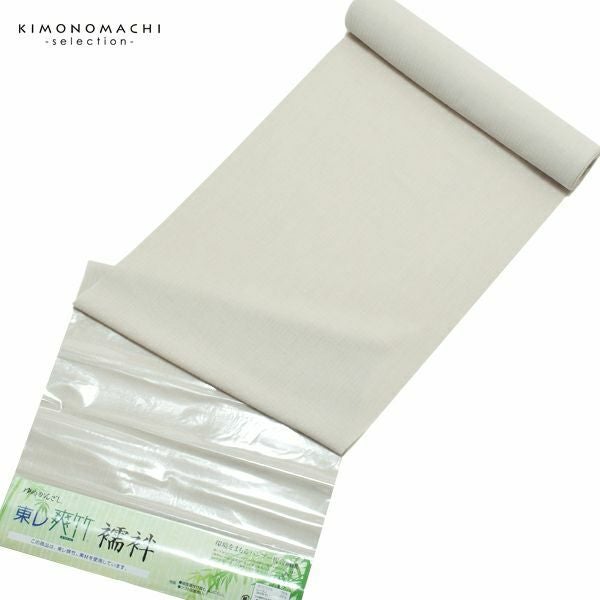 東レ爽竹襦袢反物「白橡色　縦絽」キングサイズ 着尺 男性襦袢 男物 未仕立て