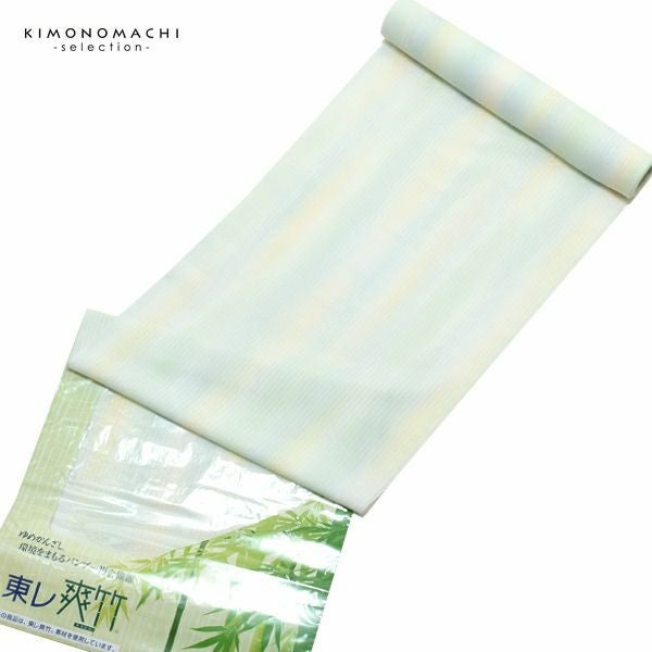 東レ爽竹襦袢反物「薄黄、グリーンぼかし　縦絽」未仕立て 色襦袢 女物 夏の襦袢 着尺