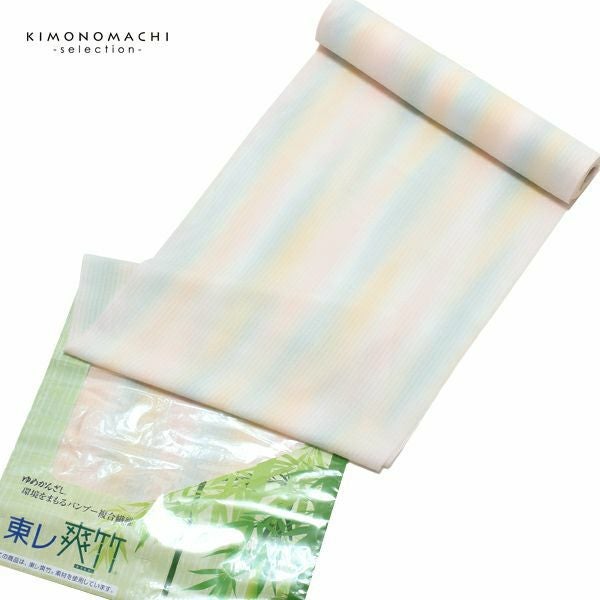 東レ爽竹襦袢反物「ピンク、ブルー、薄黄ぼかし　縦絽」未仕立て 色襦袢 女物 夏の襦袢 着尺