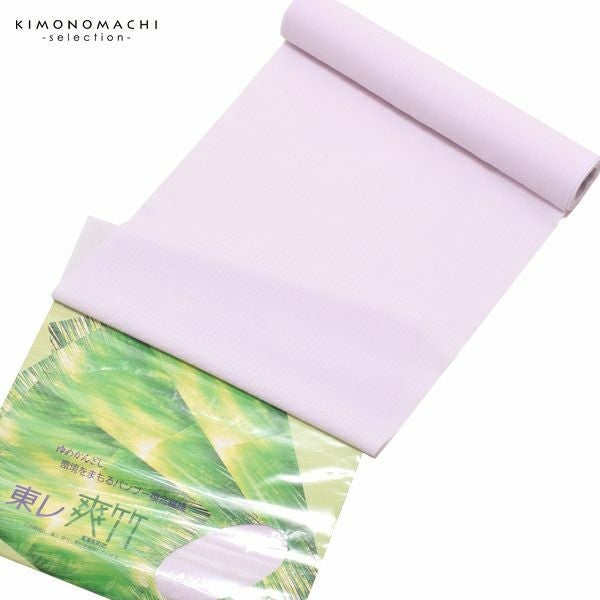 東レ爽竹襦袢反物「淡藤色　縦絽」未仕立て 色襦袢 女物 夏の襦袢 着尺