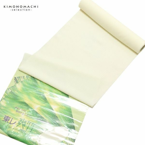 東レ爽竹襦袢反物「薄黄色　縦絽」未仕立て 色襦袢 女物 夏の襦袢 着尺