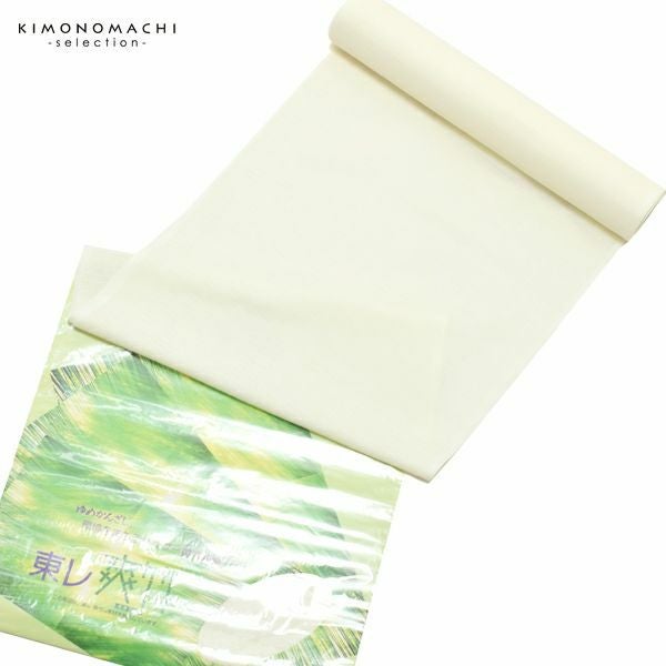 東レ爽竹襦袢反物「薄黄色　段絽」未仕立て 色襦袢 女物 夏の襦袢 着尺