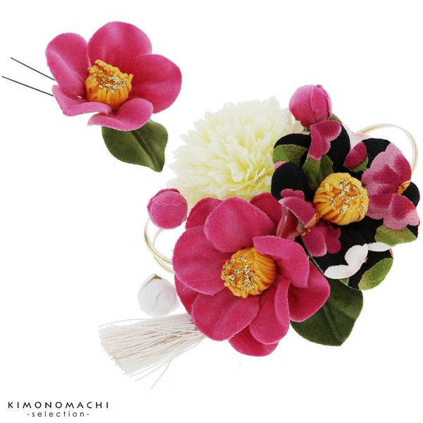 振袖髪飾り2点セット「ピンク色　椿のお花」お花髪飾り 成人式、前撮り、結婚式の振袖に 卒業式の袴にも  振袖髪飾り （1545）