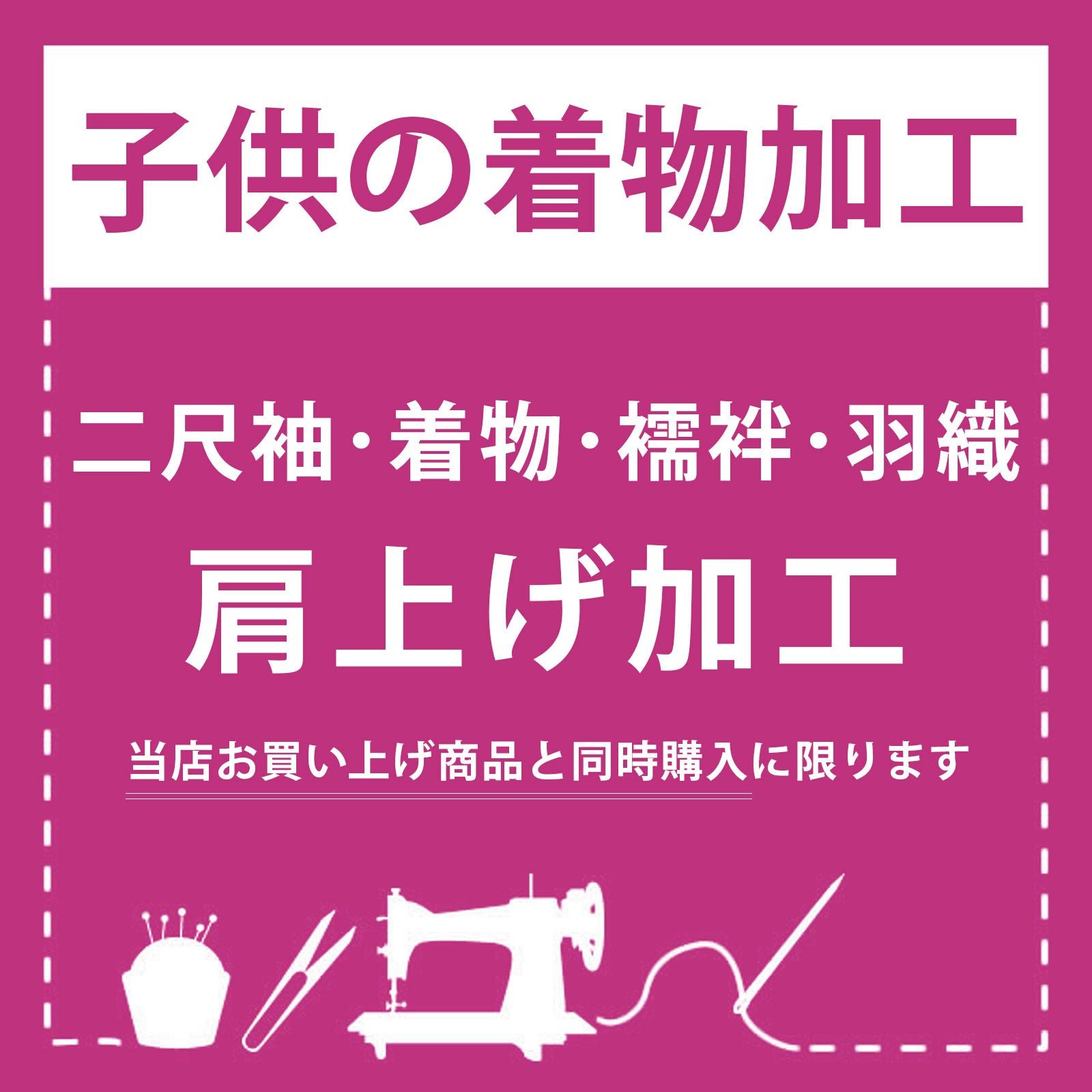 000000016310-01.jpg?size=m&w=