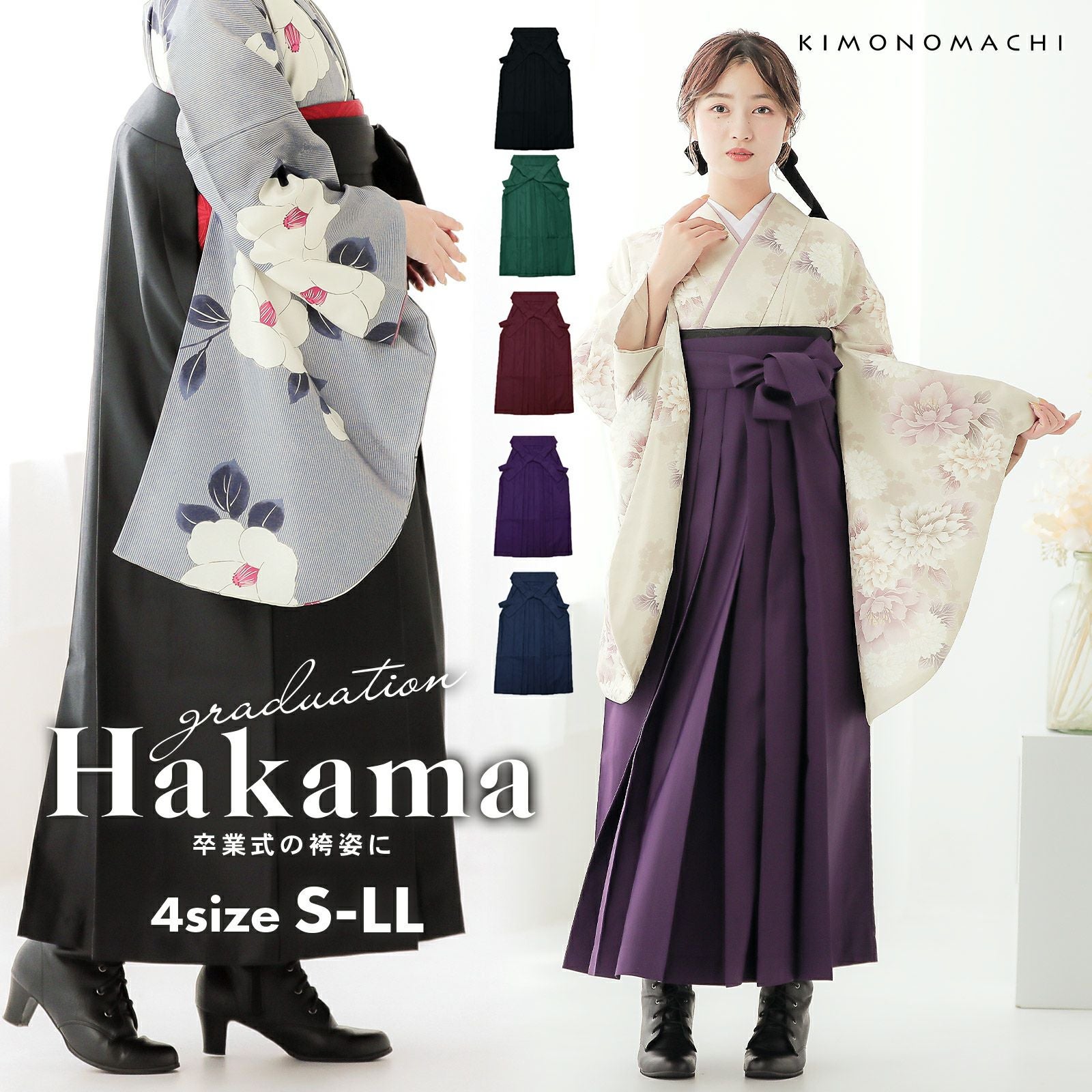 京都きもの町[本店] ＞ そしてゆめ から探す ｜着物通販｜留袖 訪問着