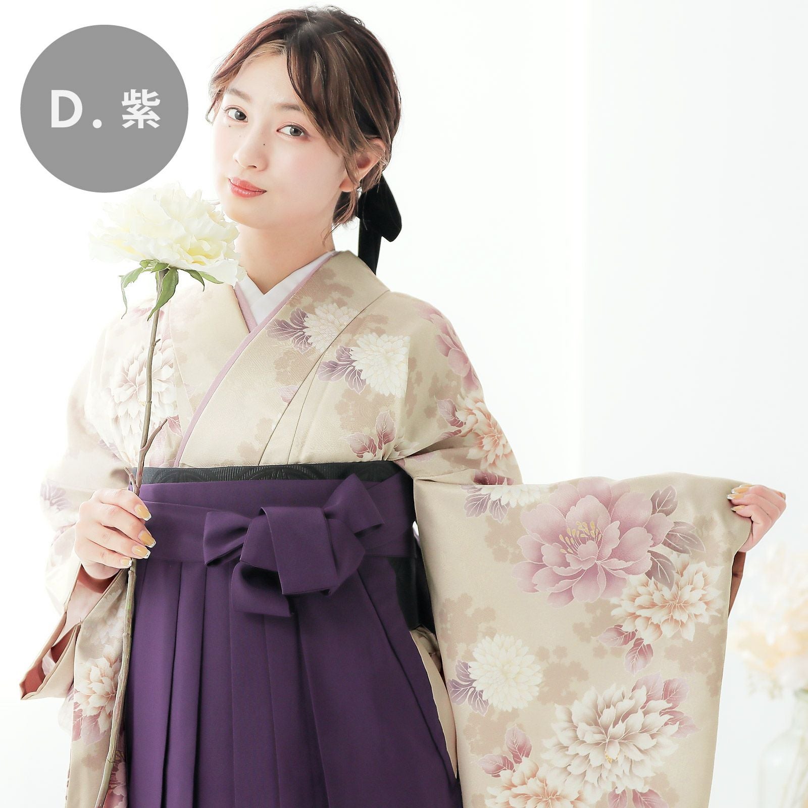 卒業式 袴 単品】無地 黒 緑 エンジ 紫 紺 4サイズ：S、M、L、LL(2L