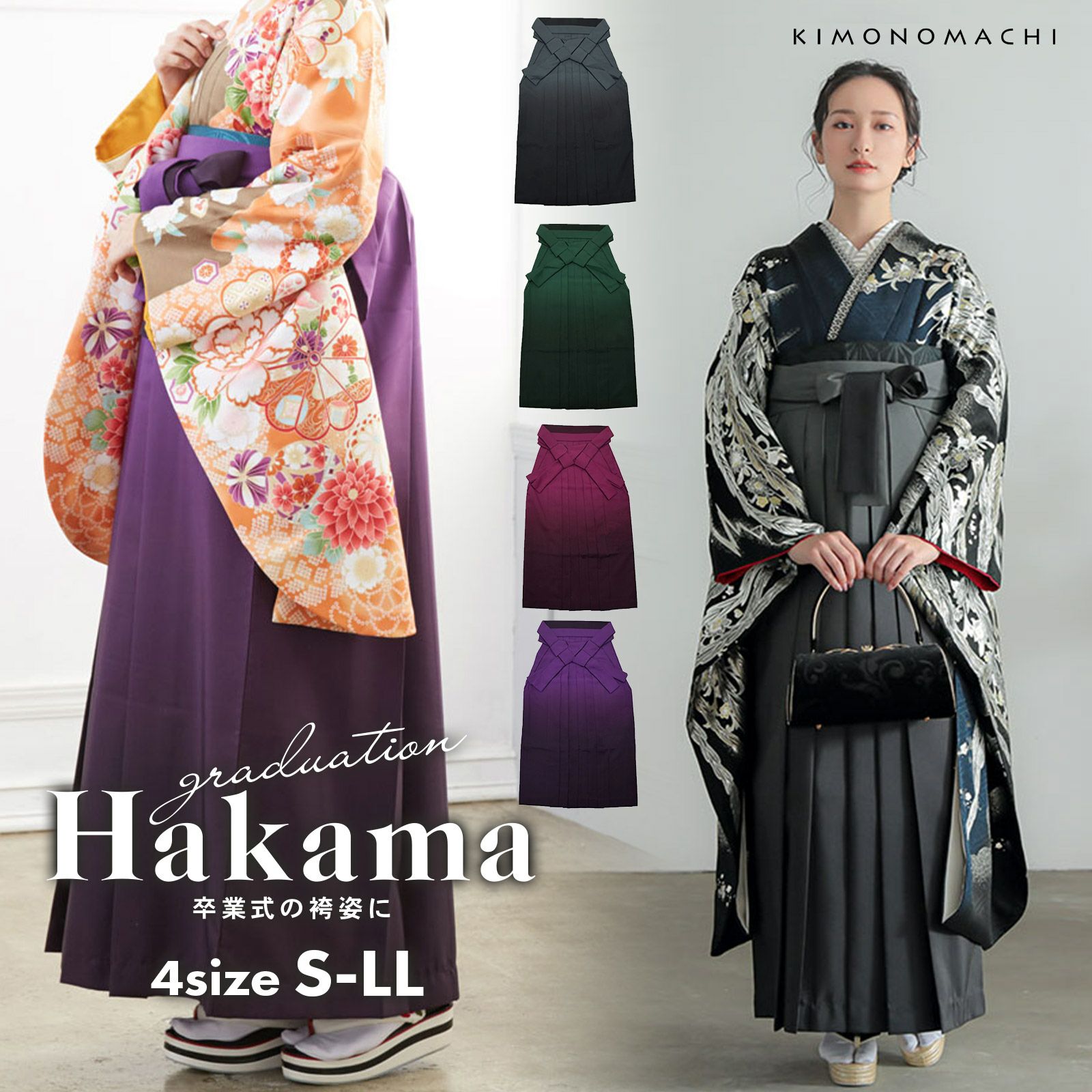 京都きもの町[本店] ＞ kansai（山本寛斎） から探す ｜着物通販｜留袖