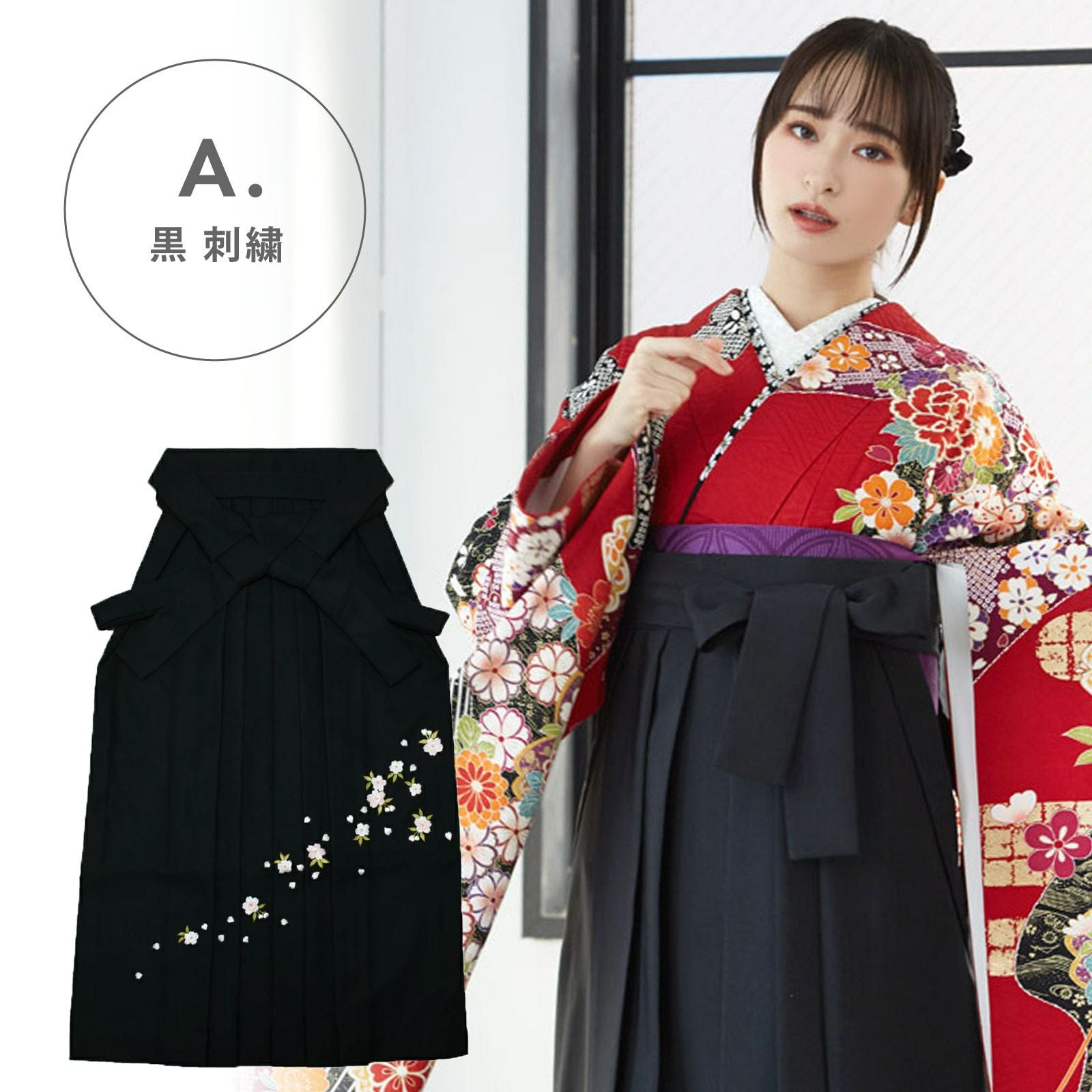 女子袴　 黒地桜刺繍　S ユーズド美品　 楽天市場】桜の刺繍の袴 華やかな刺繍入り袴 袴 レディース 単品 卒業