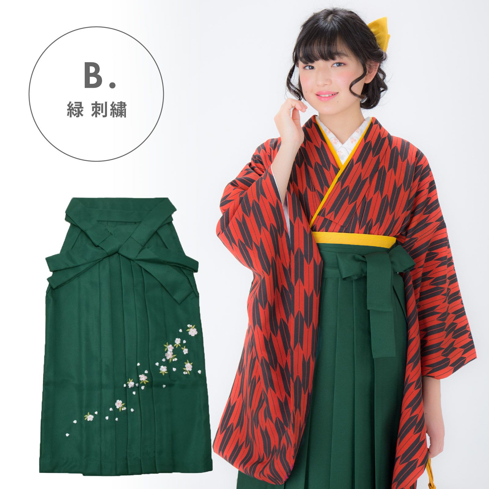 袴 卒業式 女性用 JAPAN STYLE 丸紅ブランド 深緑 花柄 ねじり梅 刺繍 中古品 仕立て上がり 紐下2尺5寸 95cm Ｌサイズ みやがわ sb16049 袴 卒業式 女性用 JAPAN STYLE 丸紅ブランド 浅葱色 椿 花丸 鶴 菊
