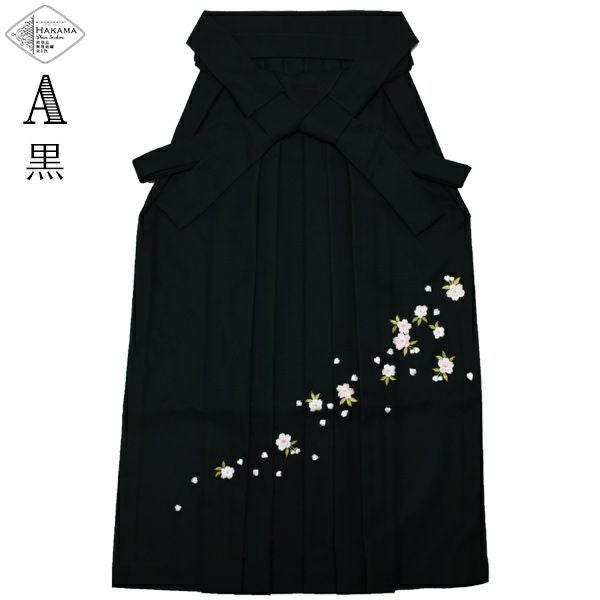 緑　桜刺繍袴　卒業式　新品　小学生　ジュニア　大学生　SS　S　M KIMONOMACHI 卒業式 袴 大学生 小学校 小学生 レディース 単品 刺繍