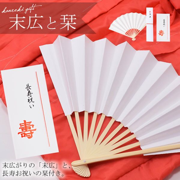 000000016517-07.jpg?size=l&w=