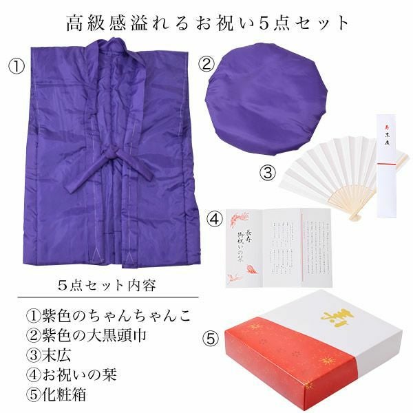 000000016519-04.jpg?size=l&w=
