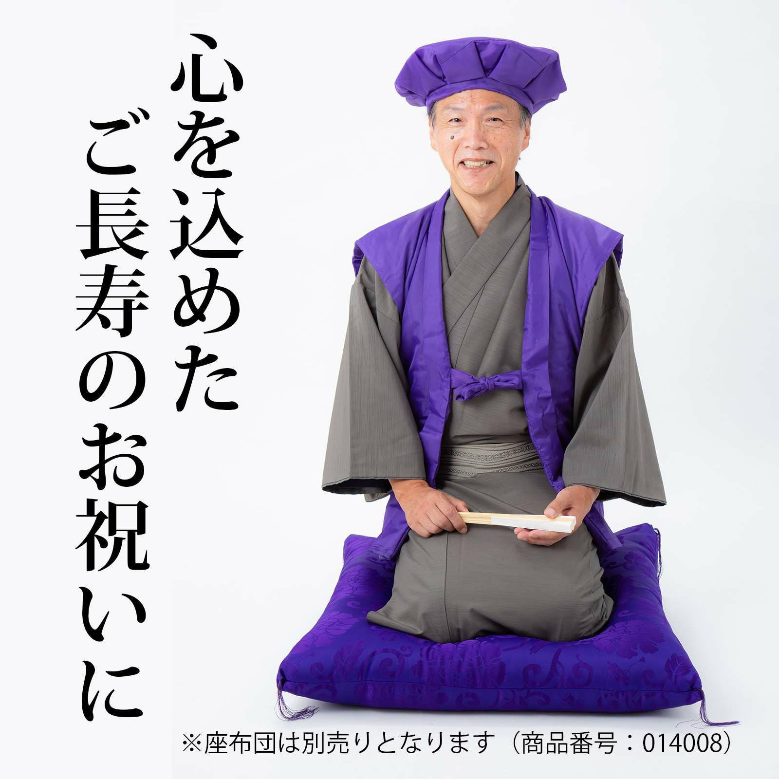 000000016519-13.jpg?size=l&w=