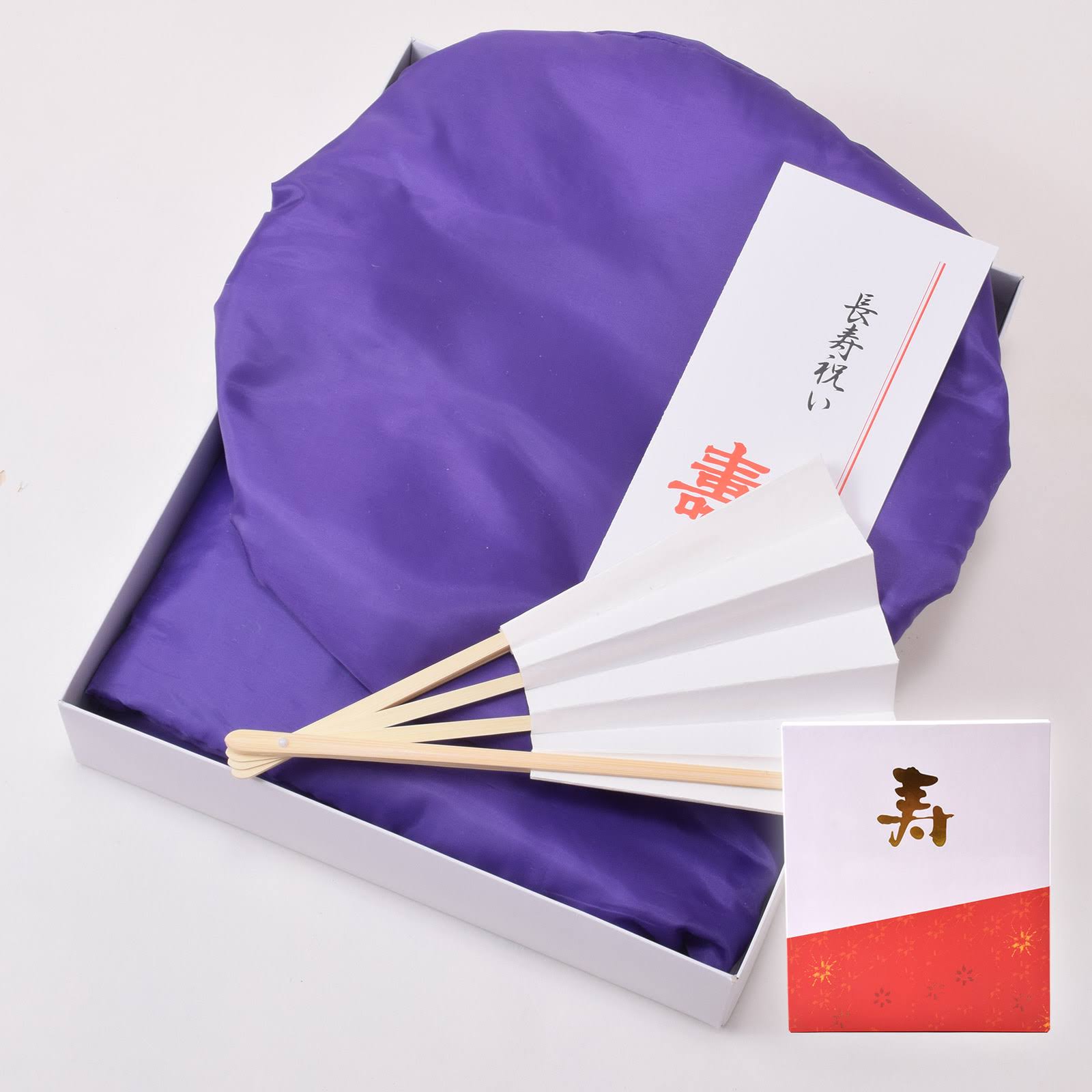 古稀・喜寿・傘寿・卒寿】頭巾 ちゃんちゃんこ 末広セット 「紫色 無地