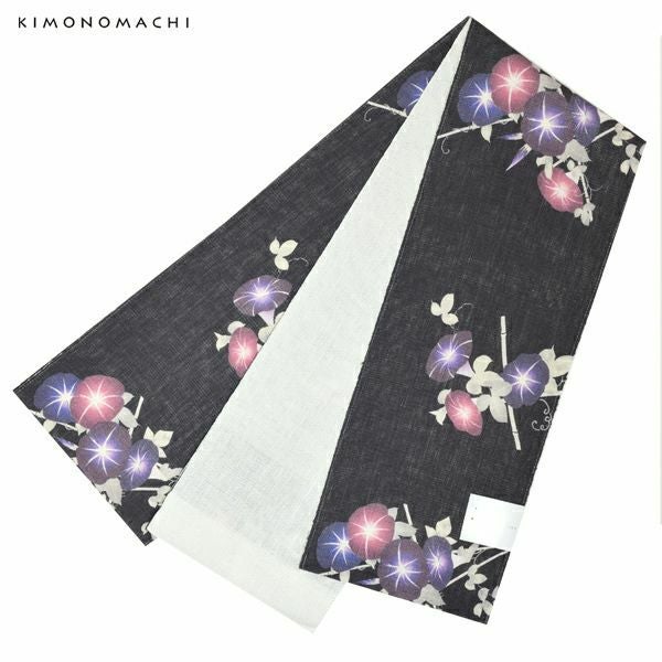 麻半幅帯「黒色　朝顔」浴衣帯 半巾帯 夏着物、浴衣に  夏帯