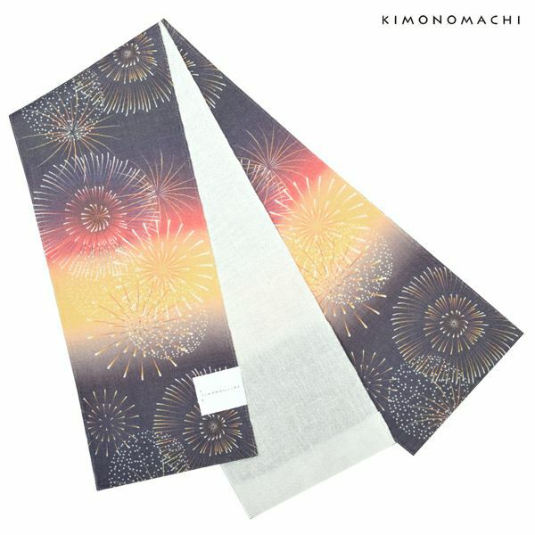 麻半幅帯「花火」浴衣帯 半巾帯 夏着物、浴衣に  夏帯