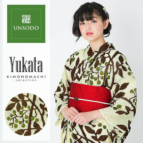 芸艸堂浴衣単品「薄黄色　南天」竹久夢二 綿浴衣 日本製 UNSODO 綿紅梅