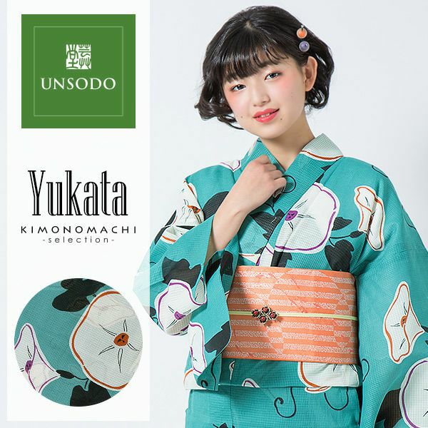 芸艸堂浴衣単品「青緑色　朝顔」山本雪桂 綿浴衣 日本製 UNSODO 綿紅梅