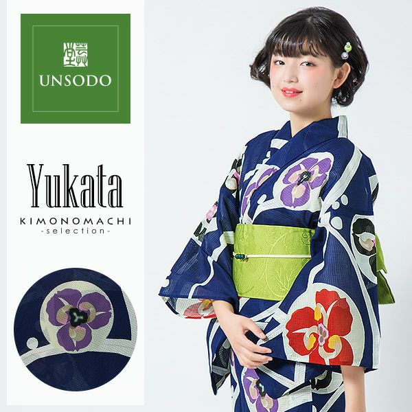 Prices down2】芸艸堂浴衣単品「紺色 露芝に蘭」山本雪桂 綿浴衣 日本