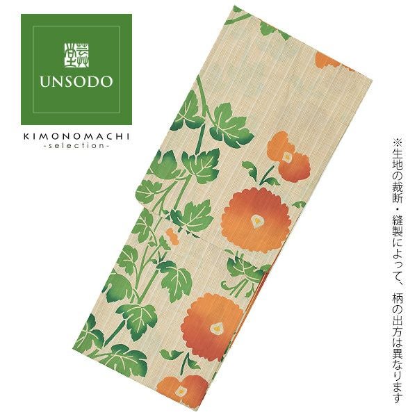 Prices down2】【20％OFF】芸艸堂浴衣単品「オレンジ 菊花」荻野一水