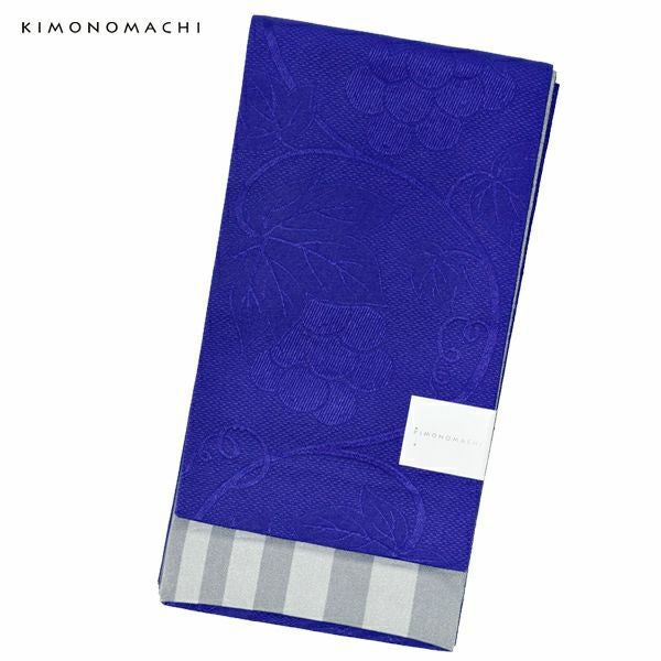 京都きもの町オリジナル浴衣帯単品「葡萄蔦　群青」小袋帯 半幅帯 ゆかた帯 細帯 半巾帯