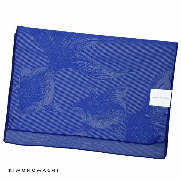 Prices down2】京都きもの町オリジナル浴衣帯単品「金魚 青」兵児帯
