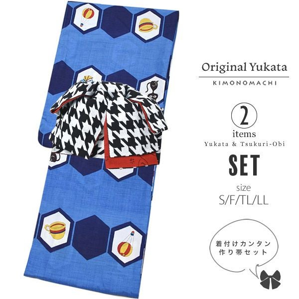 作り帯浴衣セット「ネイビー×薄群青 レトロイラスト」S、F、TL、LL 2点セット レディース浴衣 お仕立て上がり浴衣 ポリエステル浴衣