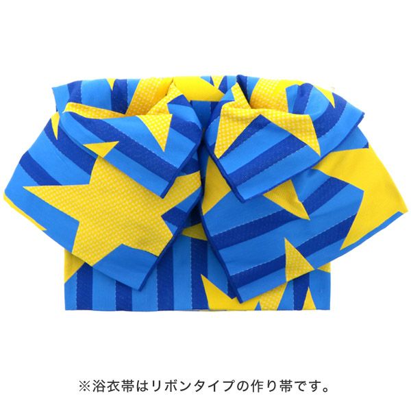 作り帯浴衣セット「オレンジレッド 薔薇」S、F、TL、LL 綿 お仕立て