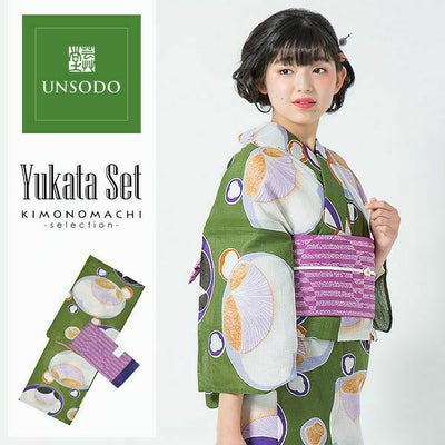 Prices down2】芸艸堂浴衣セット「松葉色 梅」桂友同机会 綿浴衣 日本 