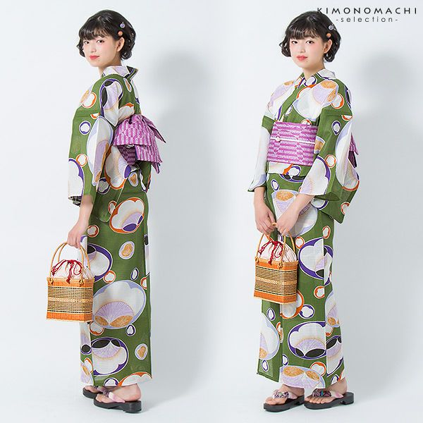 浴衣最大10,000円OFFCP！7/30迄)【Prices down2】芸艸堂浴衣セット