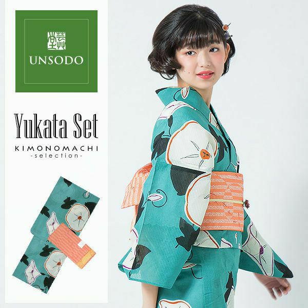 ブランド浴衣　UNSODO 　日本製 Prices down】UNSODO LLサイズ ブランド浴衣単品 「薄灰地に格子朝顔