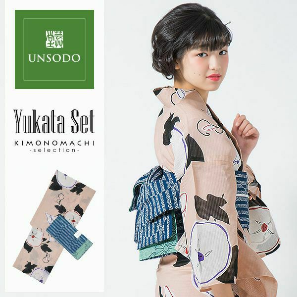 芸艸堂浴衣セット「ピンク　朝顔」山本雪桂 綿浴衣 日本製 UNSODO 綿紅梅