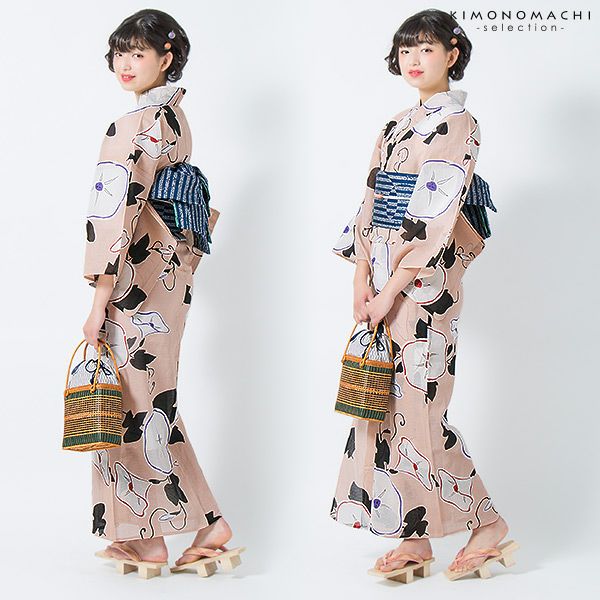 Prices down2】芸艸堂浴衣セット「ピンク 朝顔」山本雪桂 綿浴衣 日本