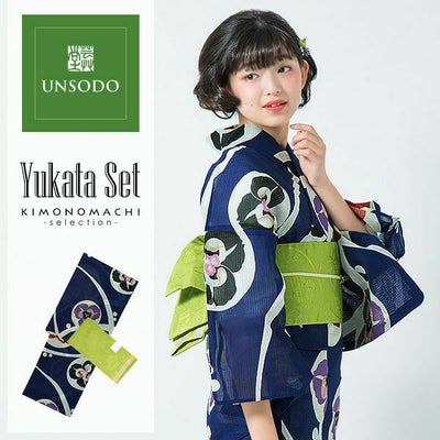 Prices down2】芸艸堂浴衣セット「緑×オレンジ 水葵」荻野一水 綿浴衣 
