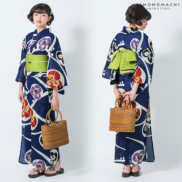 最大5,000円OFFクーポン7/2迄)【Prices down2】芸艸堂浴衣セット「紺色
