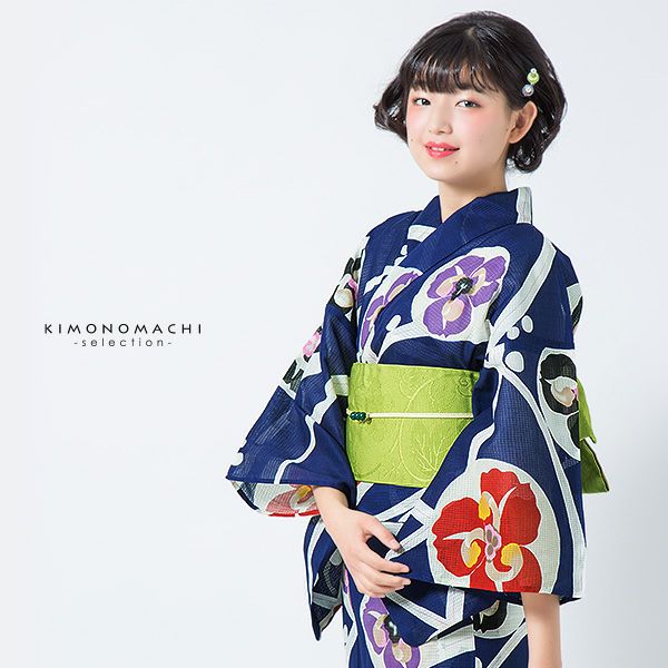最大5,000円OFFクーポン7/2迄)【Prices down2】芸艸堂浴衣セット「紺色