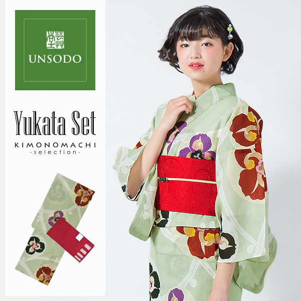 京都きもの町[本店] ＞ 芸艸堂 から探す ｜着物通販｜留袖 訪問着 振袖