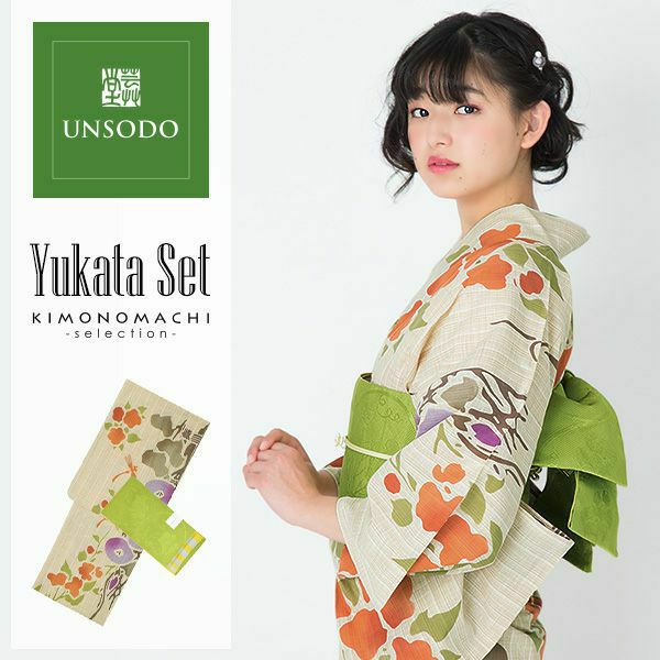 京都きもの町[本店] ＞ 芸艸堂 から探す ｜着物通販｜留袖 訪問着 振袖