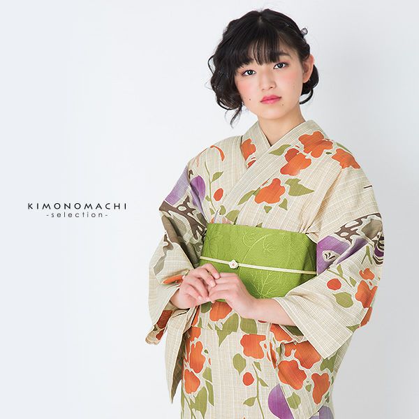 Prices down2】芸艸堂浴衣セット「オレンジ、紫 花とトンボ」荻野一水
