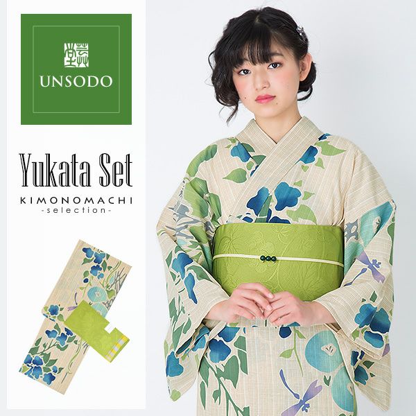 20％OFF】芸艸堂浴衣セット「ブルー 花とトンボ」荻野一水 綿浴衣 日本