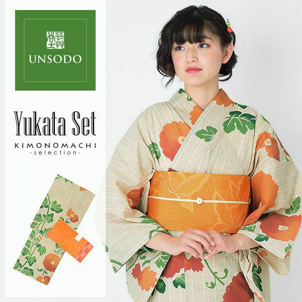 芸艸堂浴衣セット「オレンジ　菊花」荻野一水 綿浴衣 日本製 UNSODO 注染
