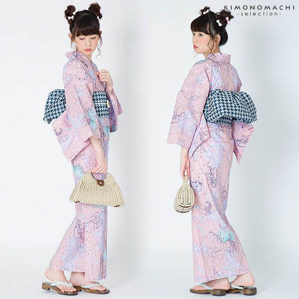 30％OFF】ツモリチサト浴衣セット「ピンク 星座」tsumori chisato 女性