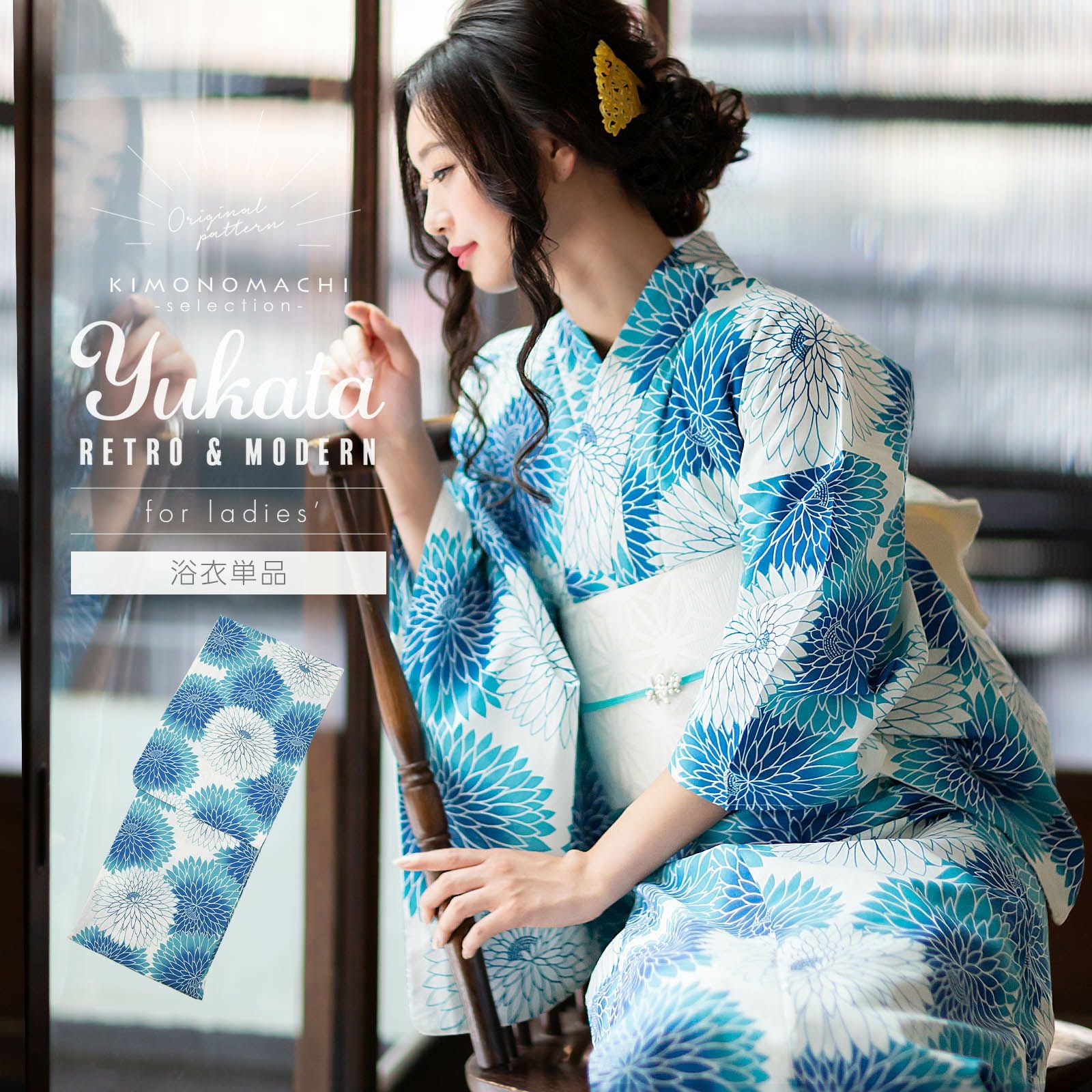 000000016778-01.jpg?size=org&t