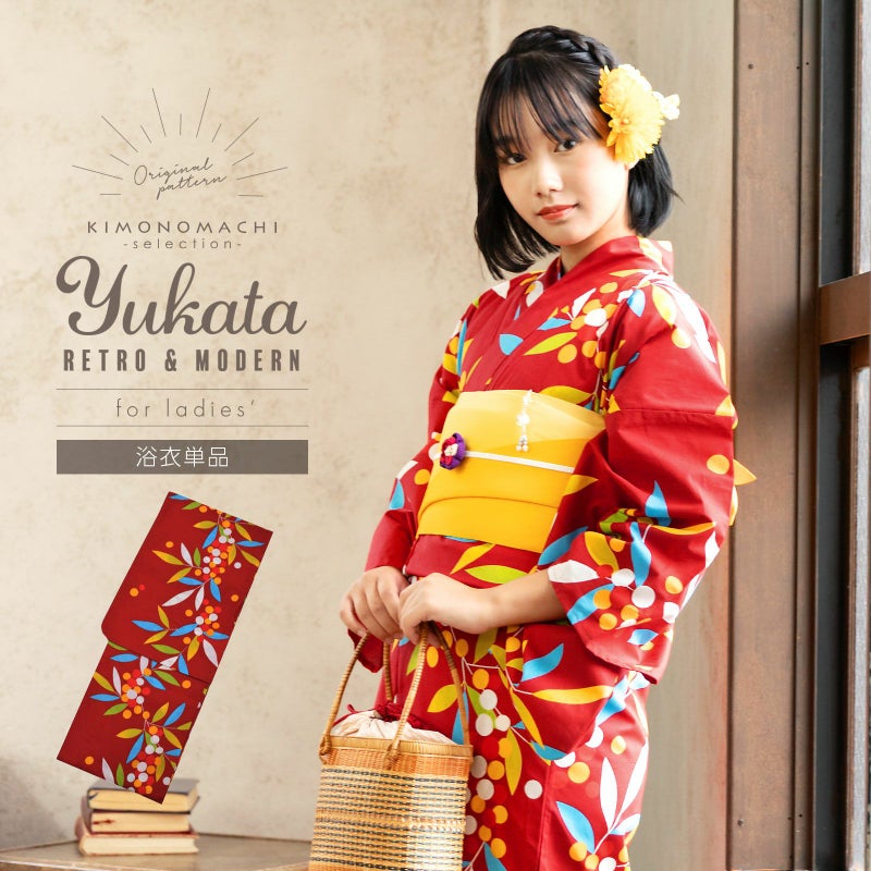 女性浴衣単品「赤色　南天」綿浴衣 女性浴衣 フリー 綿 お仕立て上がり浴衣 8FS-A-15