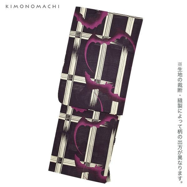 Prices down2】KIMONOMACHI浴衣セット「紫色 格子にコウモリ」S、F、TL